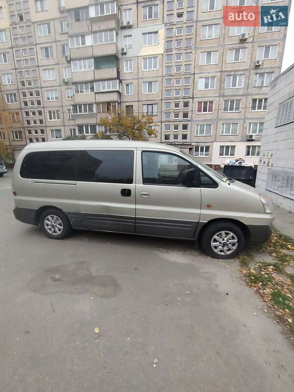 Hyundai H-1 (2007)