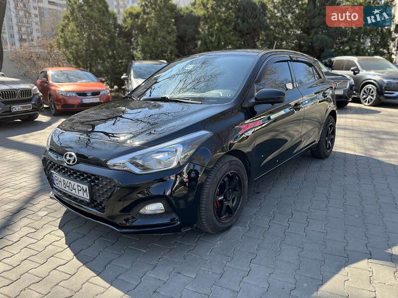 Hyundai I20 (2020)
