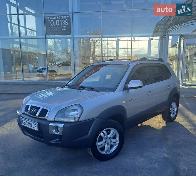Hyundai Tucson (2008)