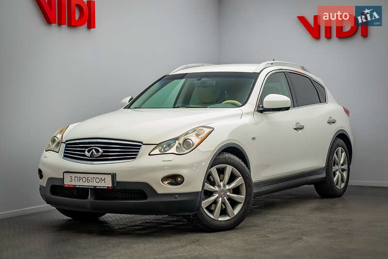 Infiniti Ex 35 (2008)