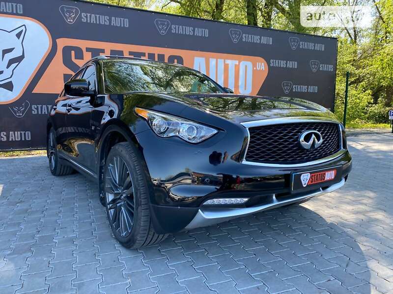 Infiniti Qx70 (2016)