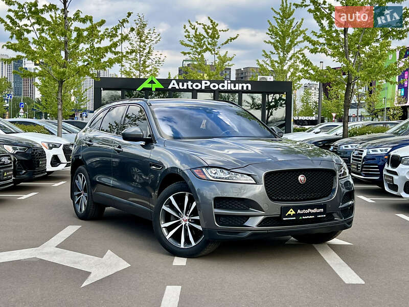 Jaguar F-pace (2017)