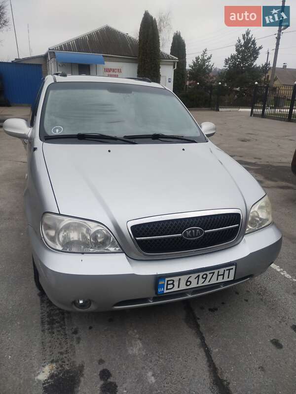 Kia Carnival (2005)
