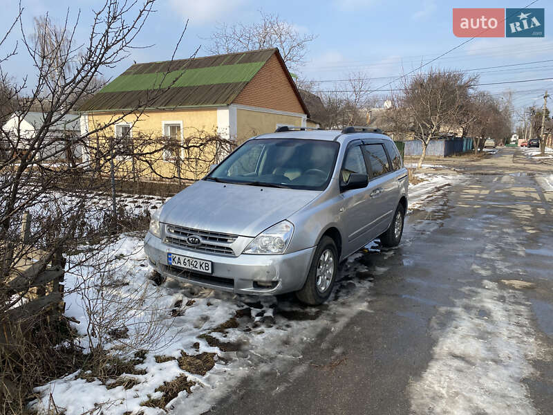 Kia Carnival (2008)