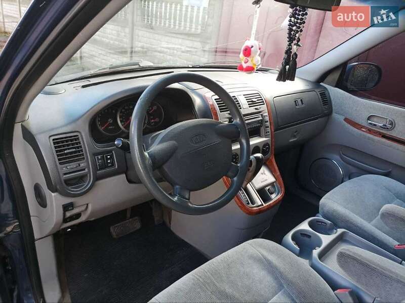 Kia Carnival (2005)