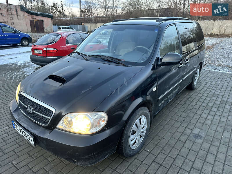 Kia Carnival (2005)