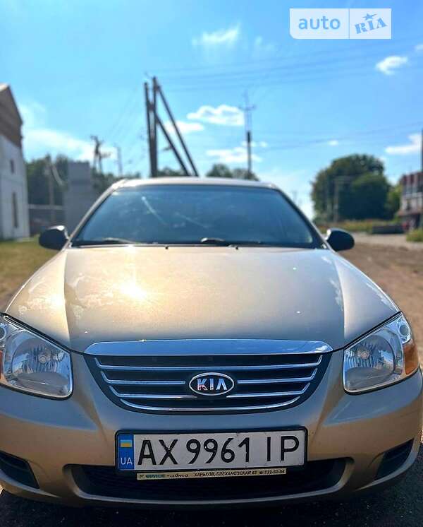 Kia Cerato (2008)