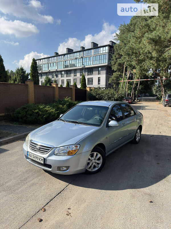 Kia Cerato (2008)