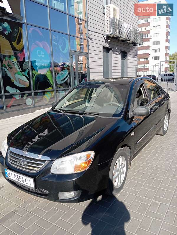 Kia Cerato (2008)