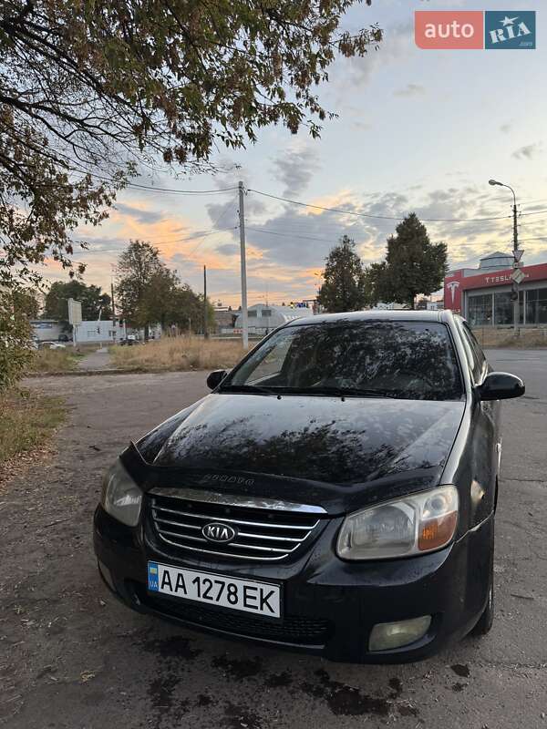 Kia Cerato (2008)