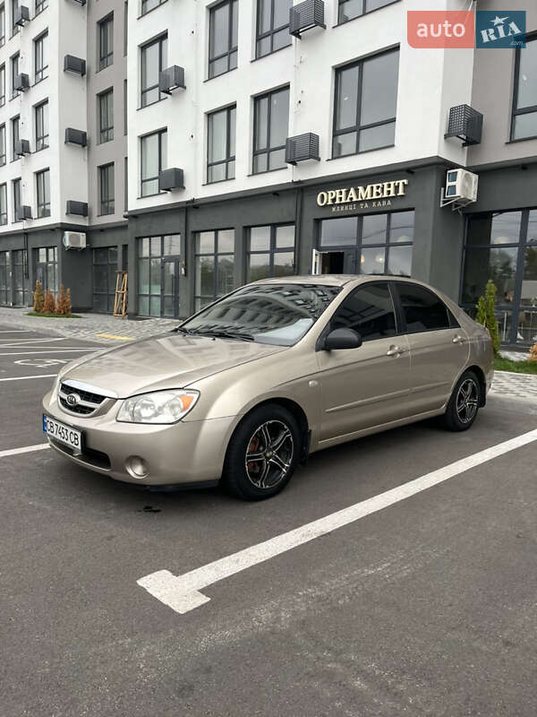 Kia Cerato (2006)
