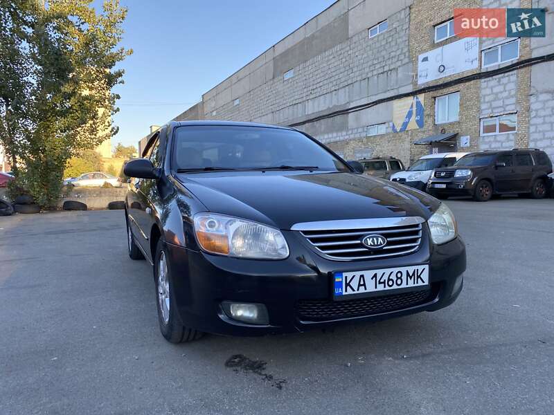Kia Cerato (2007)
