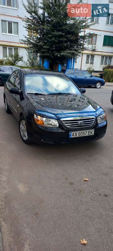 Kia Cerato (2008)