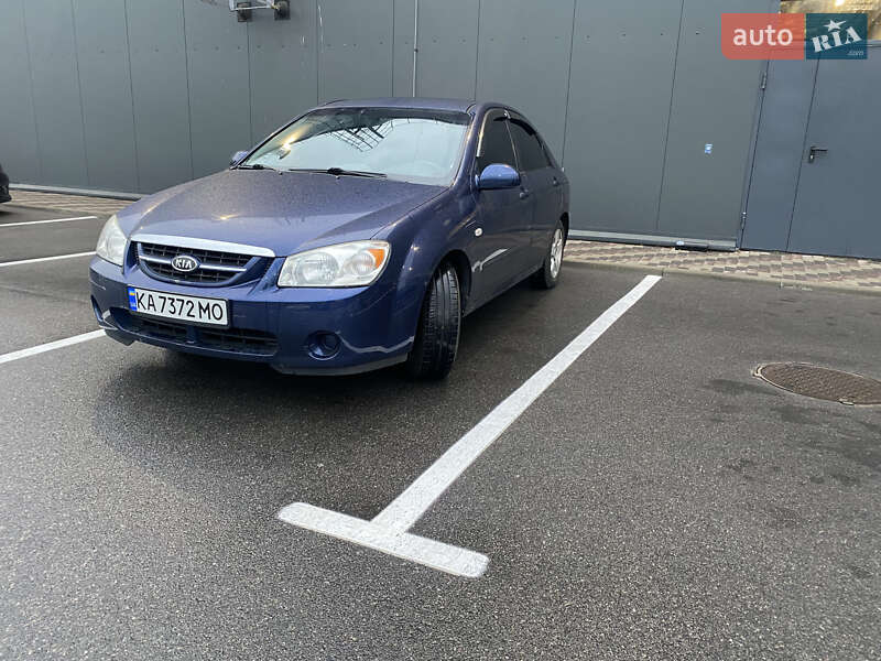 Kia Cerato (2005)