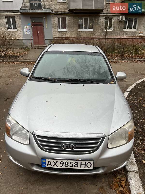Kia Cerato (2007)