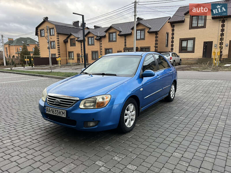 Kia Cerato (2007)