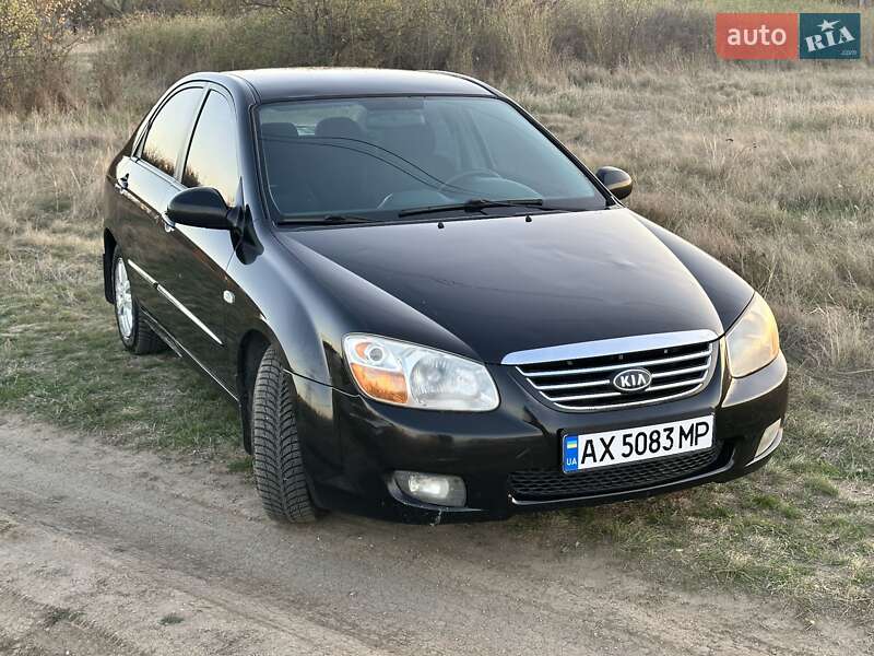Kia Cerato (2007)