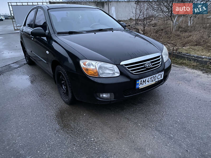 Kia Cerato (2007)