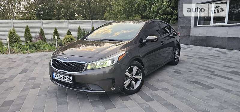 Kia Forte (2017)