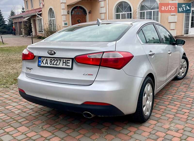 Kia Forte (2015)
