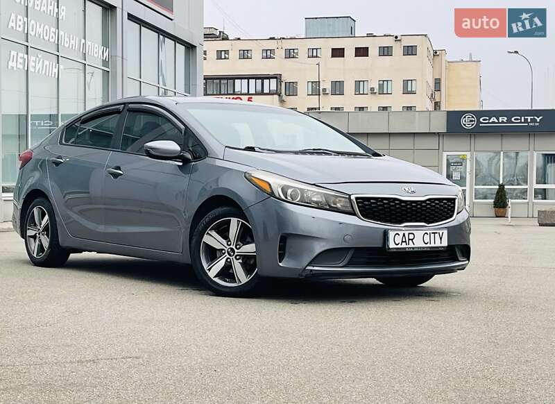 Kia Forte (2018)