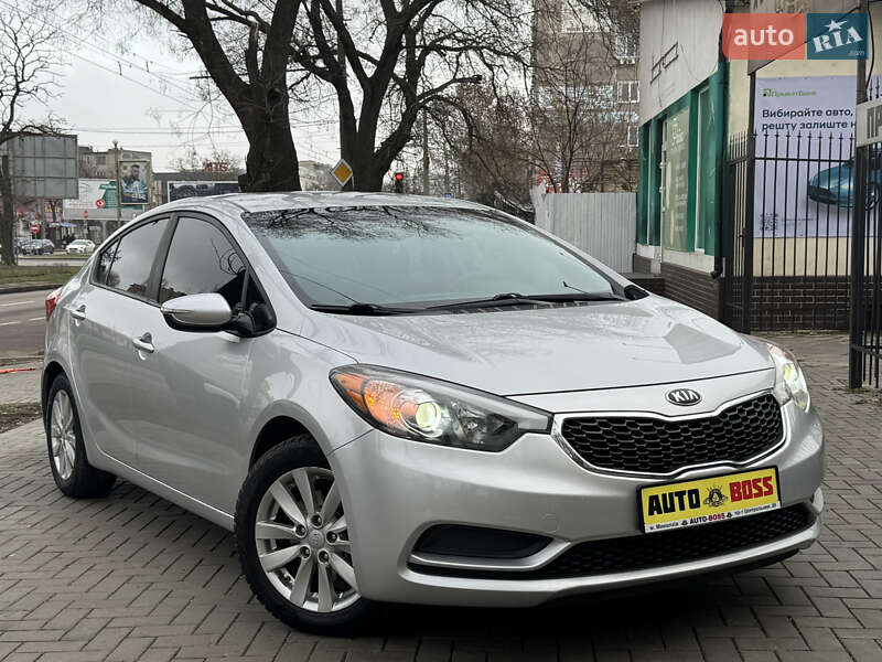 Kia Forte (2015)