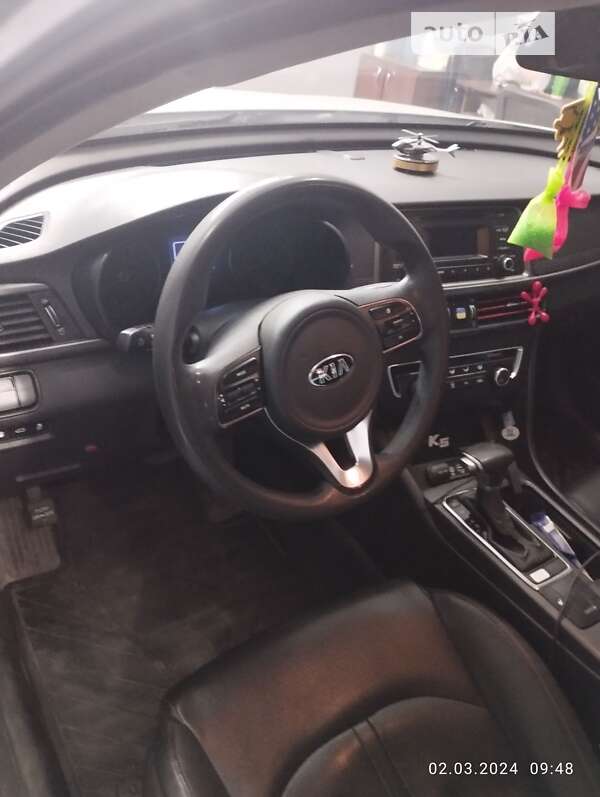 Kia K5 (2017)