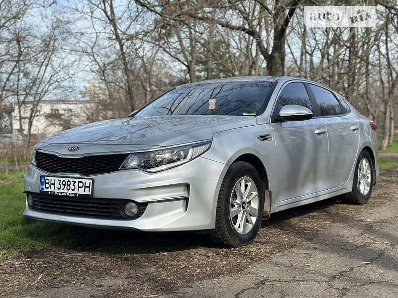 Kia K5 (2015)