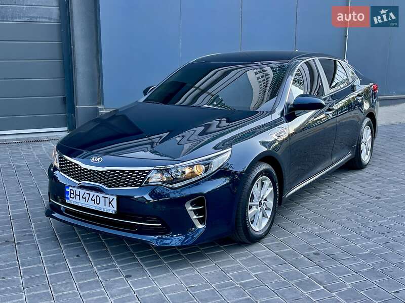 Kia K5 (2017)