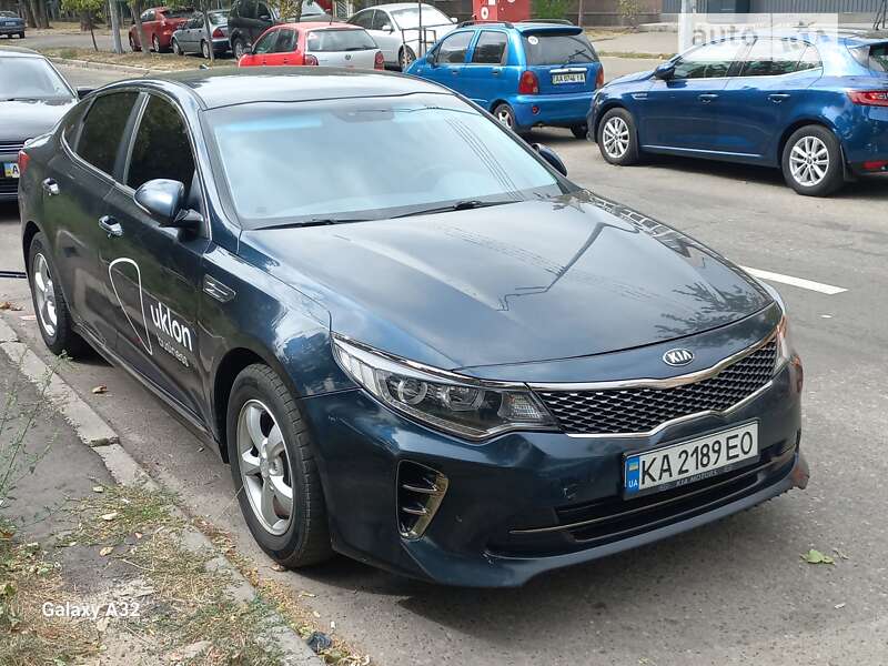 Kia K5 (2017)