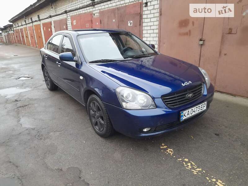 Kia Magentis (2008)