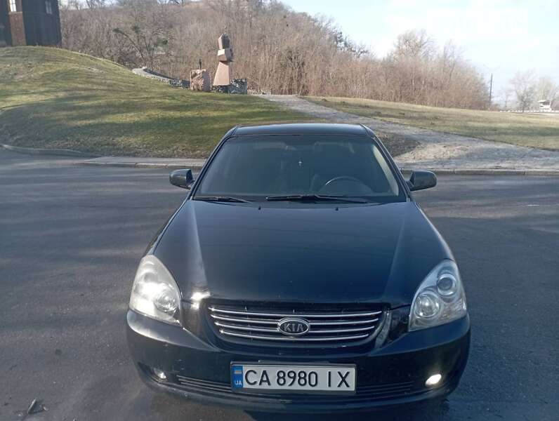 Kia Magentis (2008)