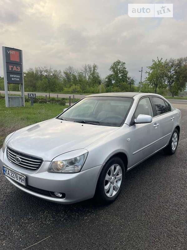 Kia Magentis (2007)