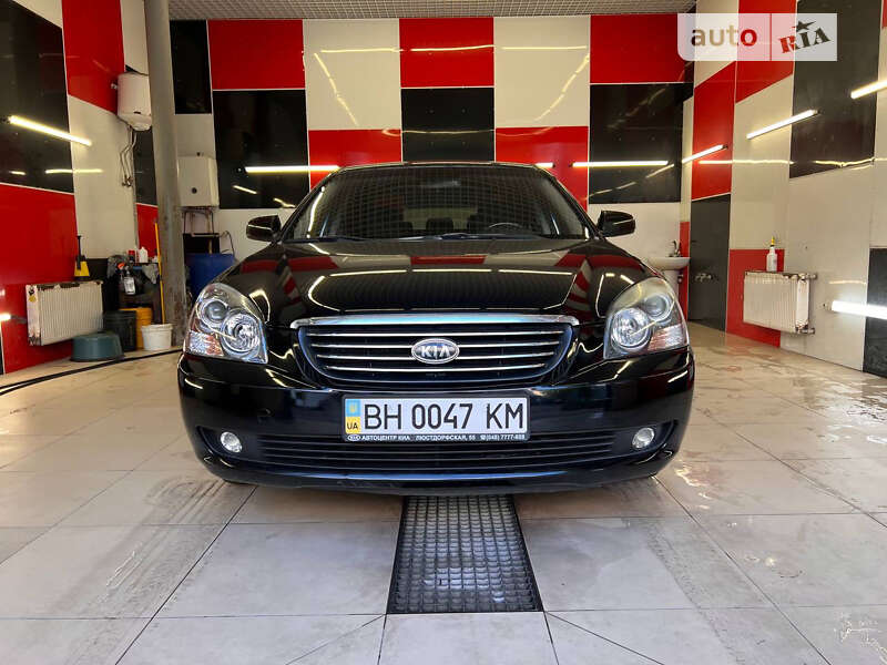 Kia Magentis (2007)