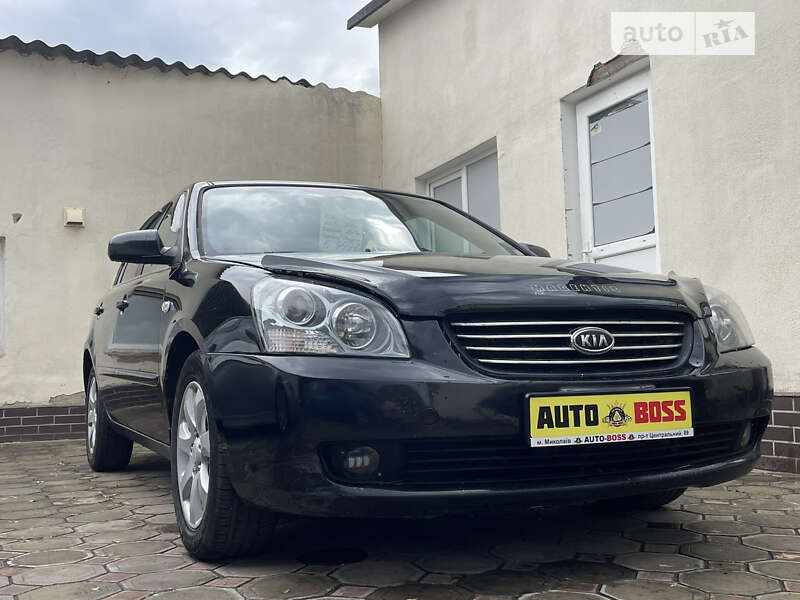 Kia Magentis (2007)