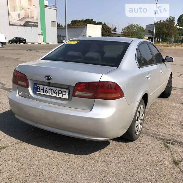 Kia Magentis (2007)