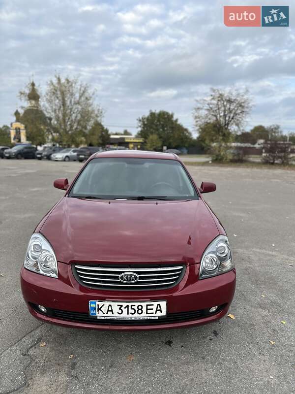 Kia Magentis (2007)