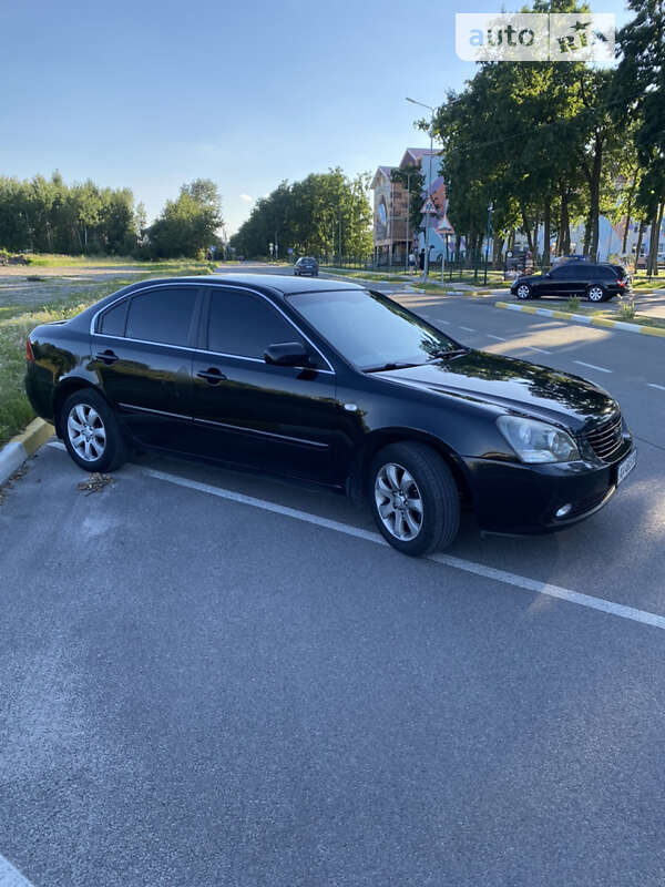 Kia Magentis (2006)