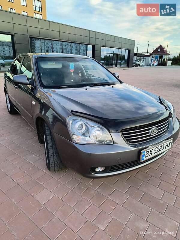 Kia Magentis (2008)