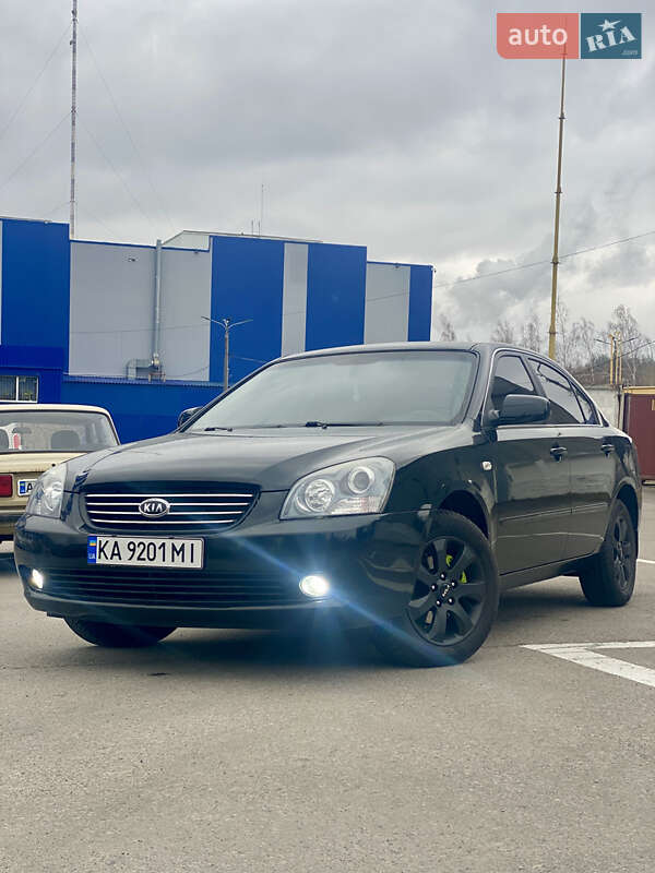 Kia Magentis (2008)