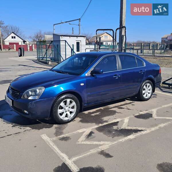 Kia Magentis (2007)