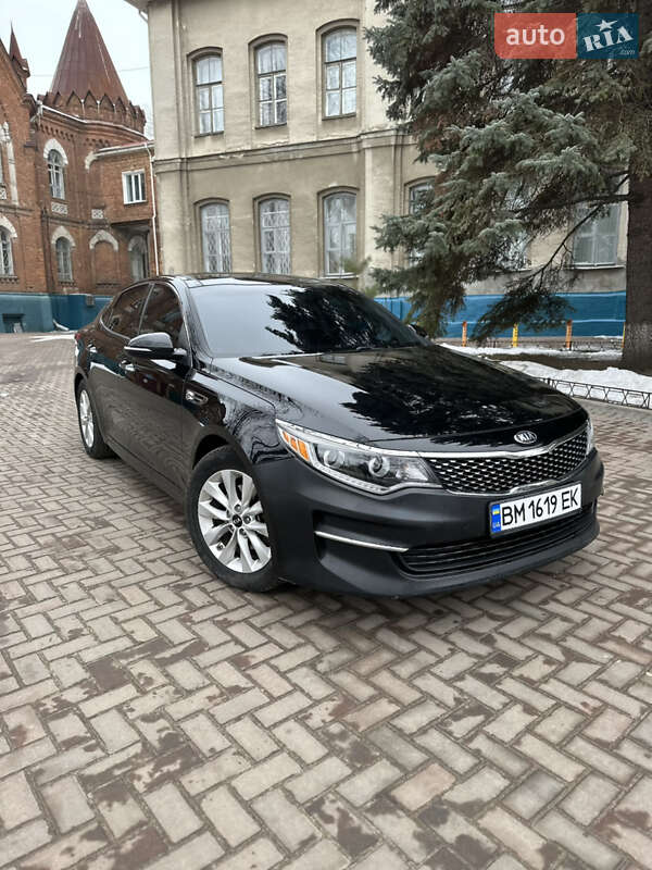 Kia Optima (2016)