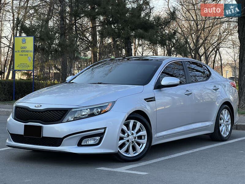 Kia Optima (2014)
