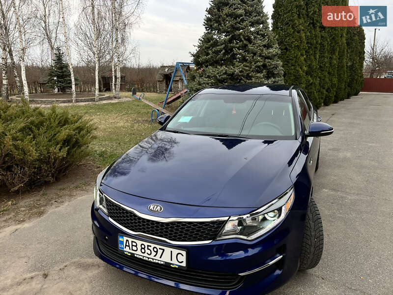 Kia Optima (2017)