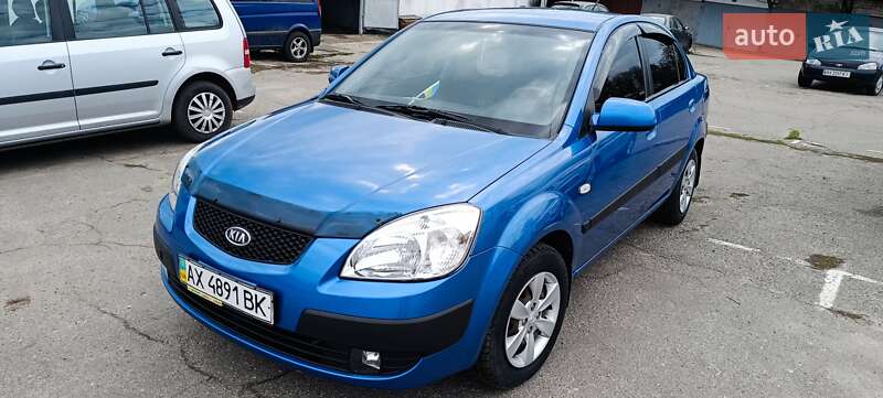 Kia Rio (2008)