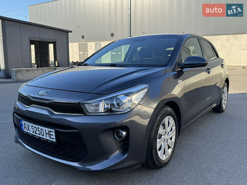 Kia Rio (2018)