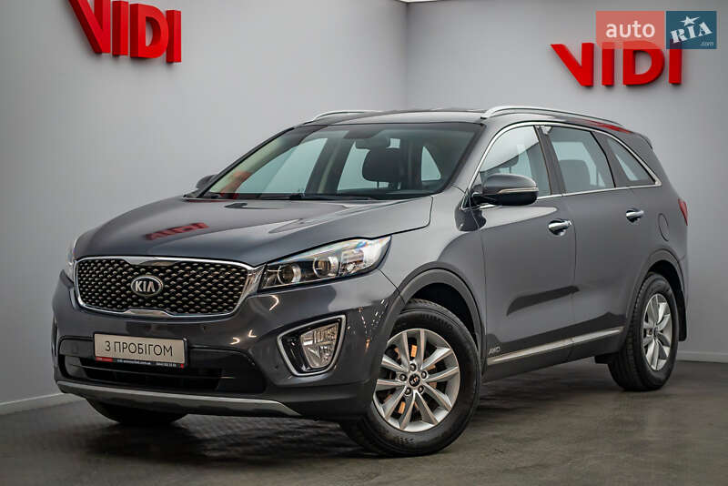 Kia Sorento (2015)