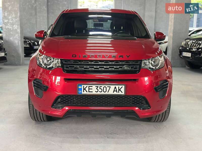 Land rover Discovery (2017)