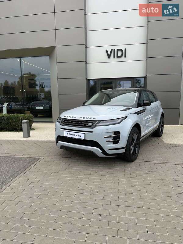 Land rover Range rover evoque (2024)