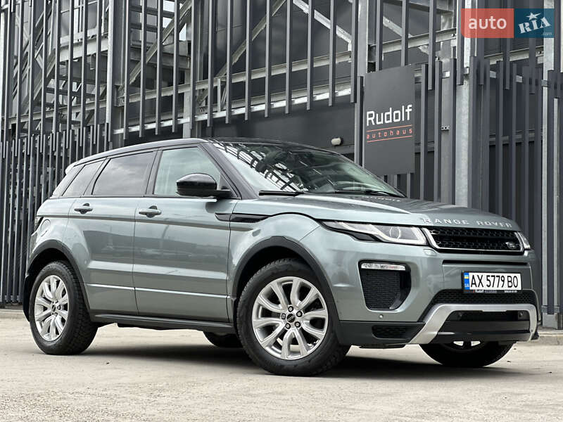 Land rover Range rover evoque (2015)